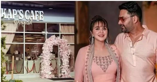 कपिल शर्मा के कनाडा स्थित कैफ़े “Kap’s Cafe” पर फायरिंग की सनसनीखेज घटना और टीम की साहसिक प्रतिक्रिया