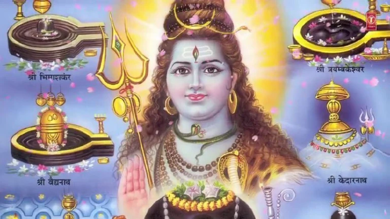 Sawan 2025: भगवान शिव के 108 नामों का करें जाप, हर संकट होगा दूर, किस्मत होगी मजबूत