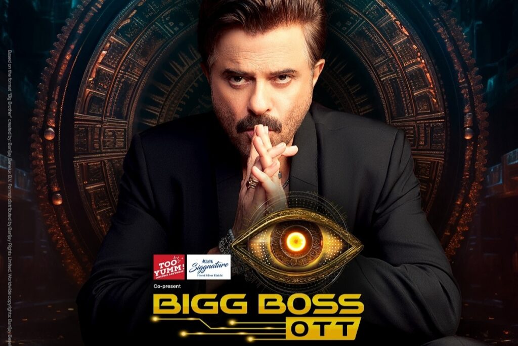 'बिग बॉस ओटीटी 3' की शुरुआत 21 जून से जियो सिनेमा पर: जानें कौन हैं इस बार के कंटेस्टेंट