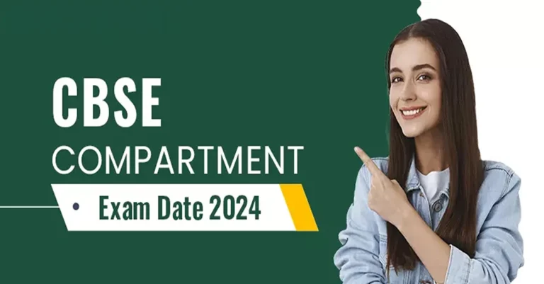 cbse-supplementary-exams-from-july-15