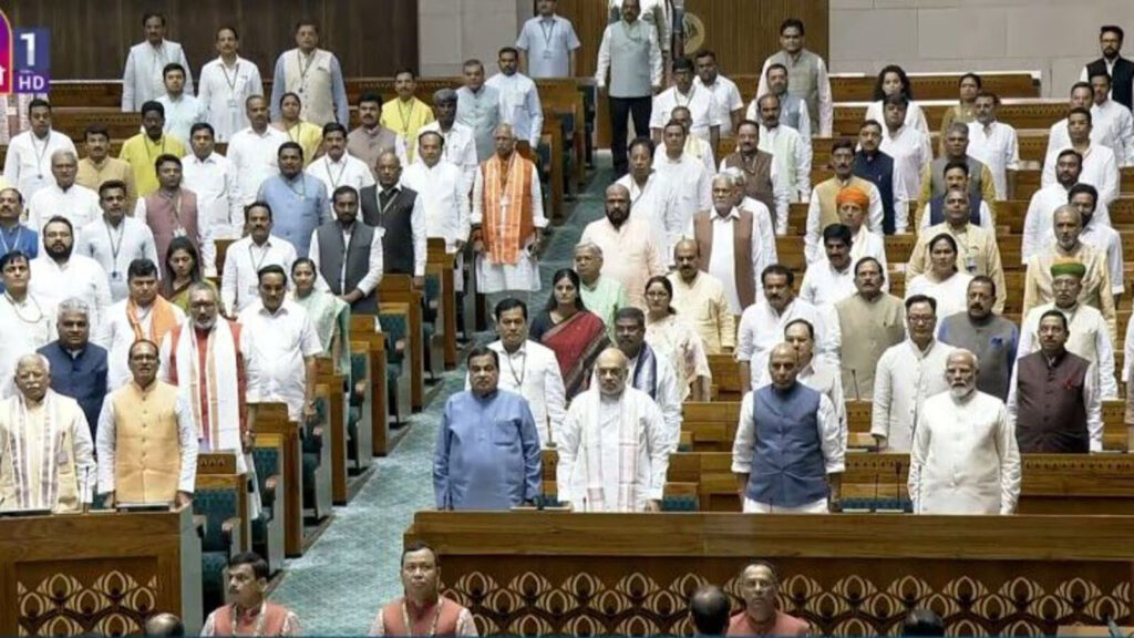 अठारहवीं लोकसभा: 542 में से 535 सदस्यों ने शपथ ली