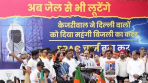 बिजली के दामों में वृद्धि को लेकर भाजपा ने दिल्ली सचिवालय के निकट आप सरकार के खिलाफ शुक्रवार को विरोध प्रदर्शन किया