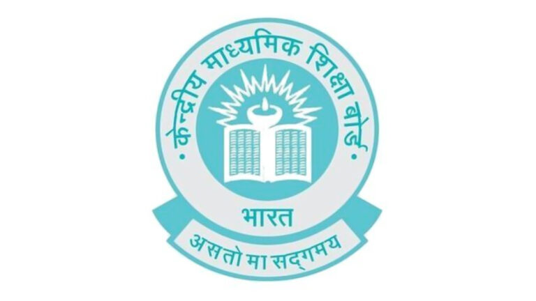Central Board of Secondary Education (CBSE) clarified whether there will be two exams or not
