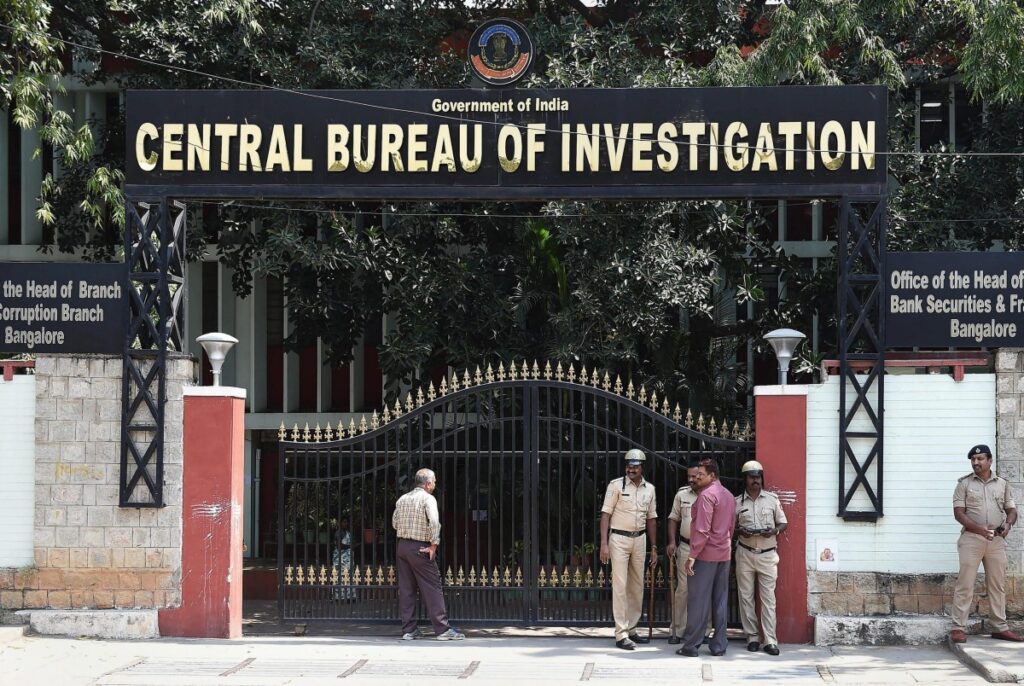 नीट-यूजी पर्चाफोड़ मामले में सीबीआइ की कार्रवाई, पटना एम्स के चार विद्यार्थी गिरफ्तार, कमरे सील