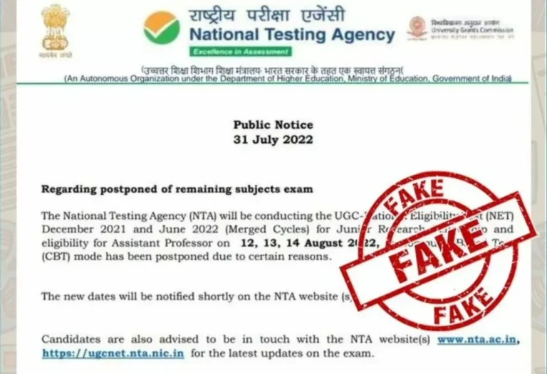 Chargesheet may be filed against person who circulated fake UGC-NET screenshots