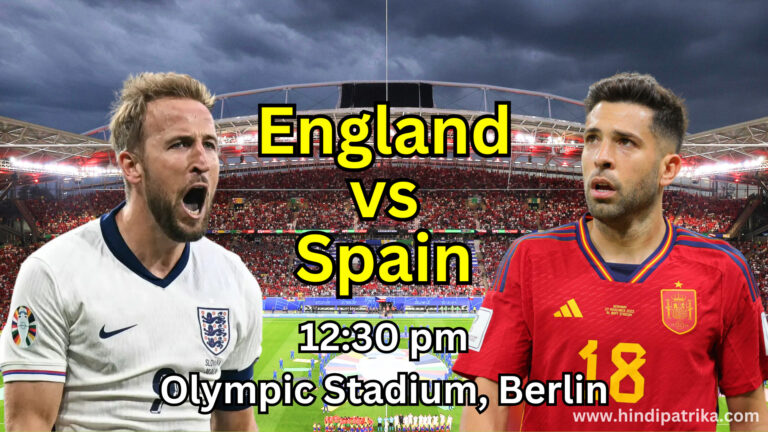 Euro Cup 2024 final England and Spain to clash in Berlin today
