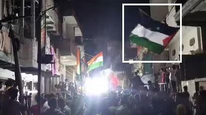 FIR lodged for waving Palestinian flag in Muharram procession, one arrested