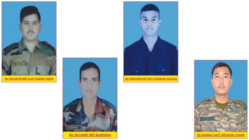 डोडा में आतंकियों से मुठभेड़ में कैप्टन समेत चार जवान शहीद
