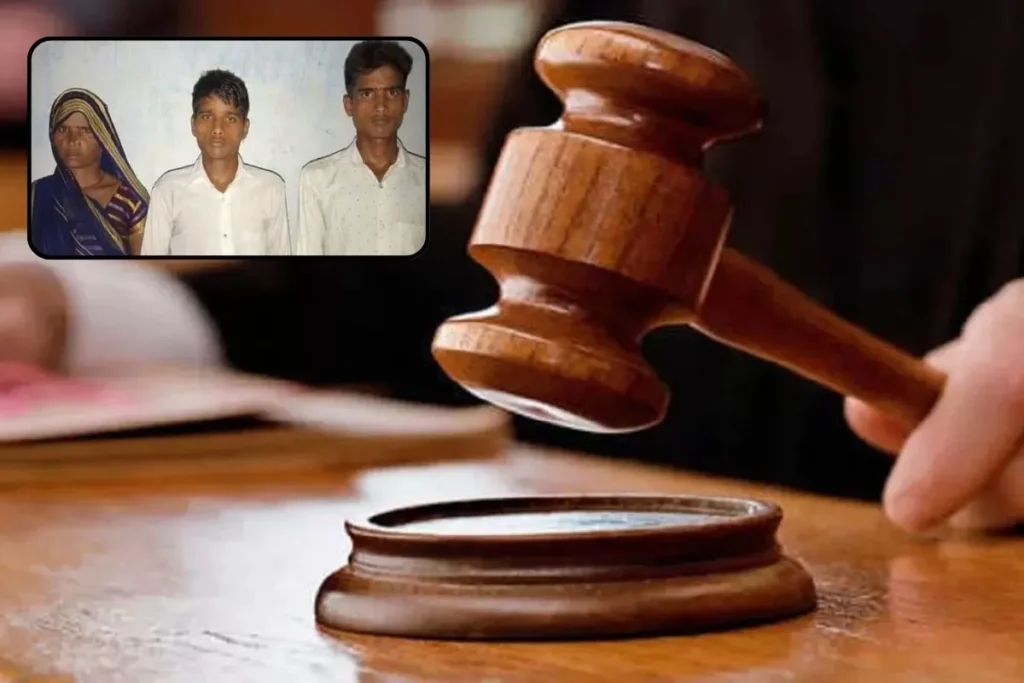 एक ही परिवार के नौ लोगों समेत चौदह को आजीवन कारावास