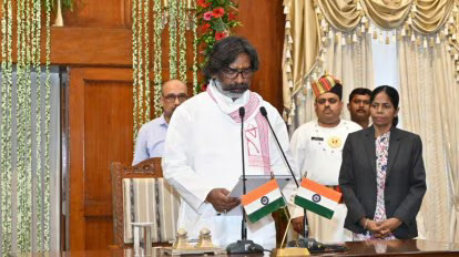 Hemant Soren took oath as the 13th Chief Minister of the state