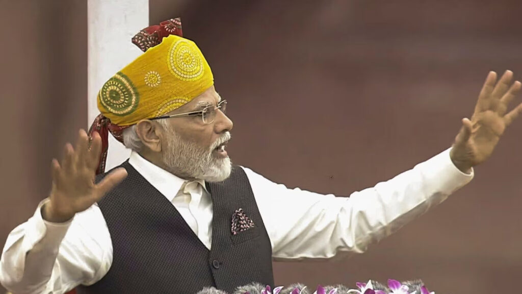 भारत अपनी आजादी के सौ वर्ष विकसित राष्ट्र के रूप में मनाएगा: प्रधानमंत्री मोदी