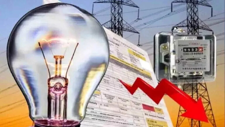 Jharkhand government will provide the benefit of 200 units of free electricity from July