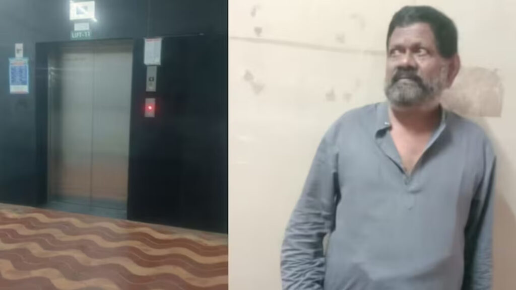 केरल : अस्पताल की लिफ्ट में दो दिन तक फंसा रहा व्यक्ति, तीन निलंबित