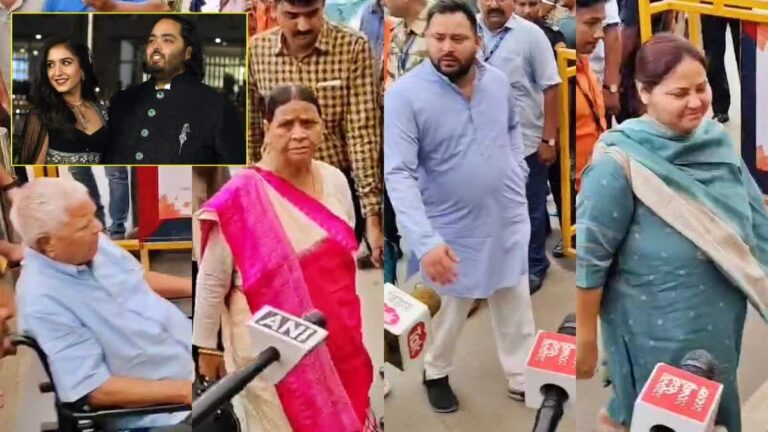 Lalu-Rabri along with their family attended the wedding ceremony of Ambani family (1)