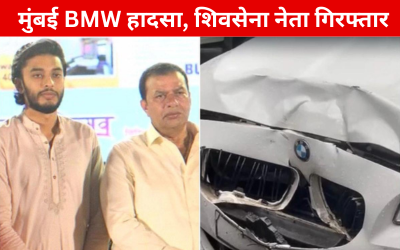 Mumbai BMW accident, Shiv Sena leader
