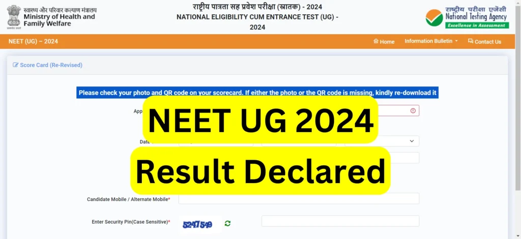 NEET-UG 2024: परिणाम जारी, काउंसलिंग की तारीखें अभी बाकी