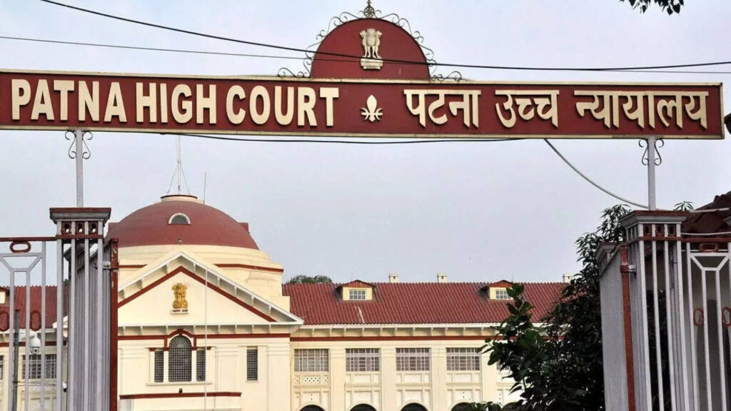 नीट-यूजी मामला, पटना हाई कोर्ट ने सीबीआइ को 13 आरोपियों की हिरासत सौंपी