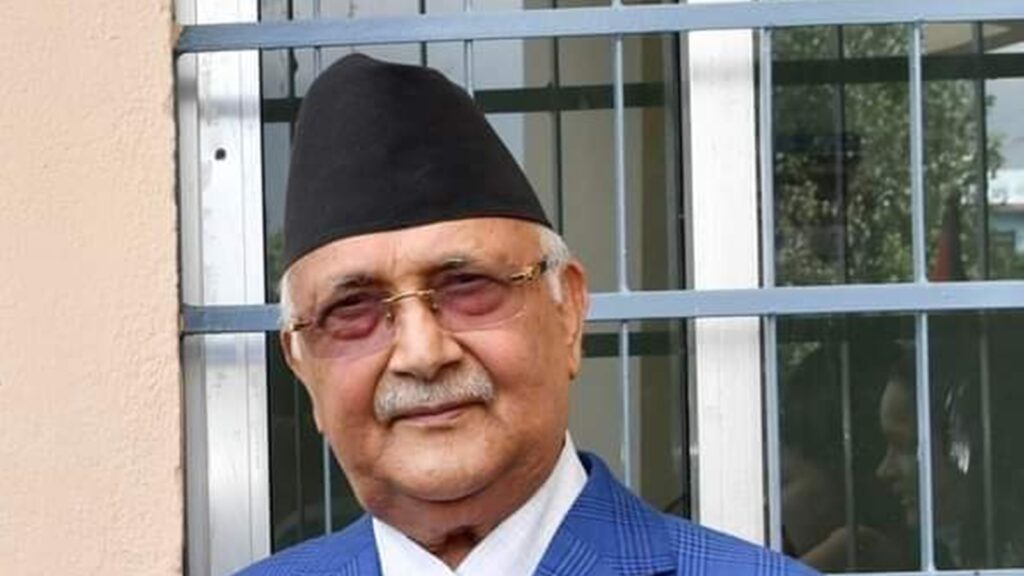 देश के विकास के लिए है नेपाली कांग्रेस-यूएमएल गठबंधन : ओली