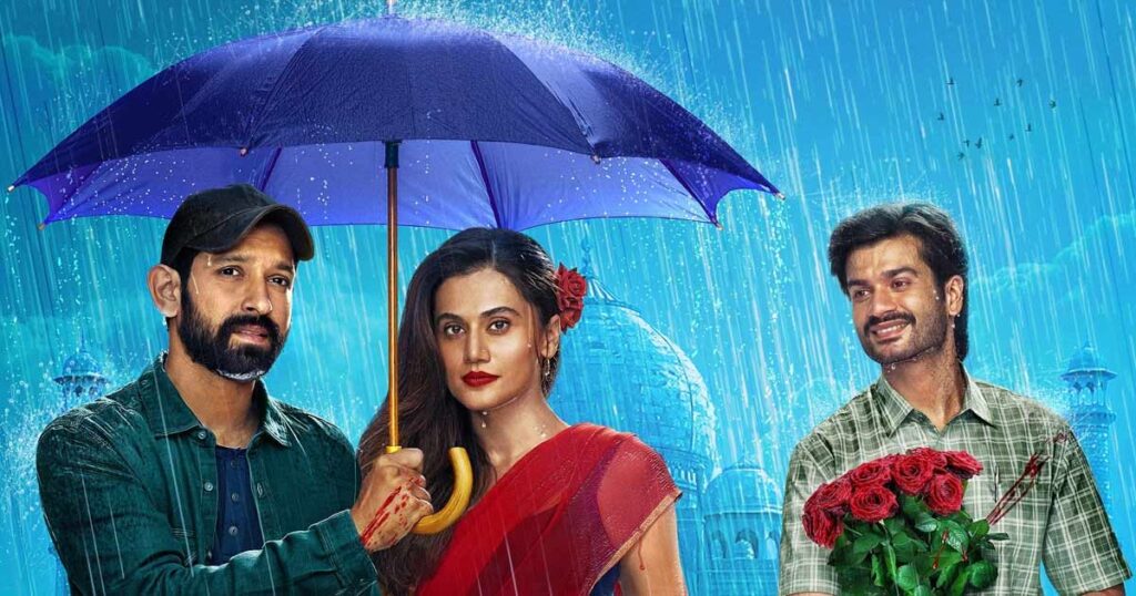 नेटफ्लिक्स पर नौ अगस्त को 'फिर आई हसीन दिलरुबा' का प्रीमियर होगा
