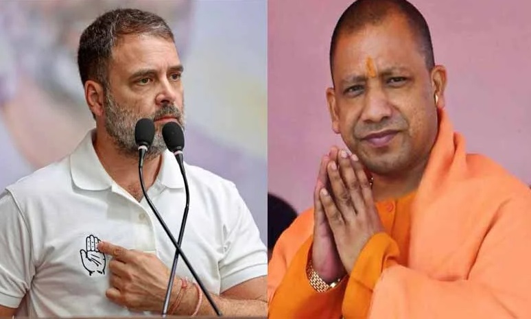 हाथरस भगदड़ राहुल ने योगी को लिखा पत्र, मुआवजा बढ़ाने की मांग