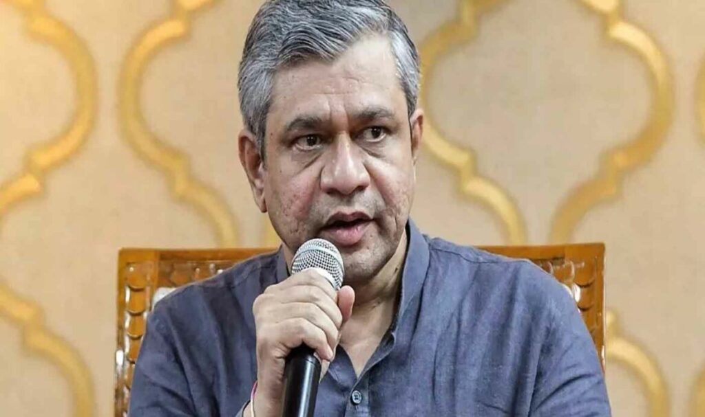 रेल मंत्री अश्विनी वैष्णव ने बुधवार को कहा कि हमारे लोको पायलट का मनोबल गिराने के लिए विपक्ष कर रहा है दुष्प्रचार