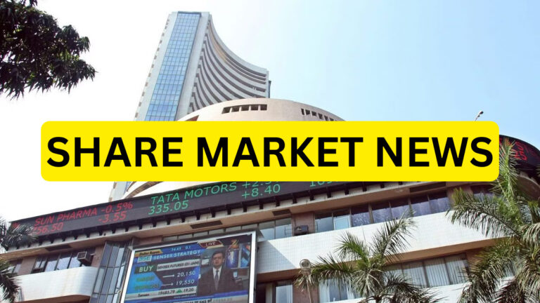 SHARE MARKET NEWS