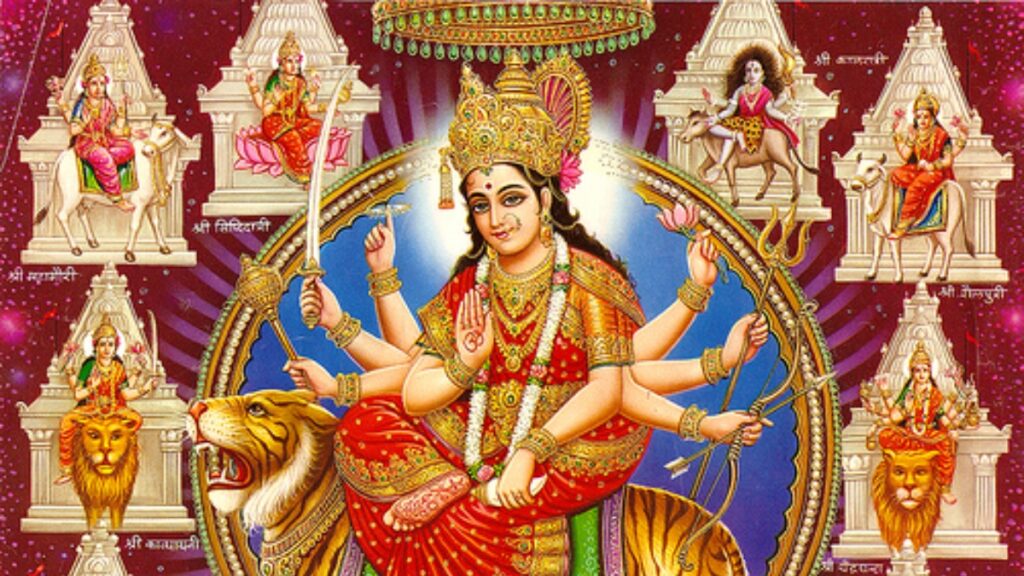 मां दुर्गा की पूजा से दूर होते हैं सारे दुख