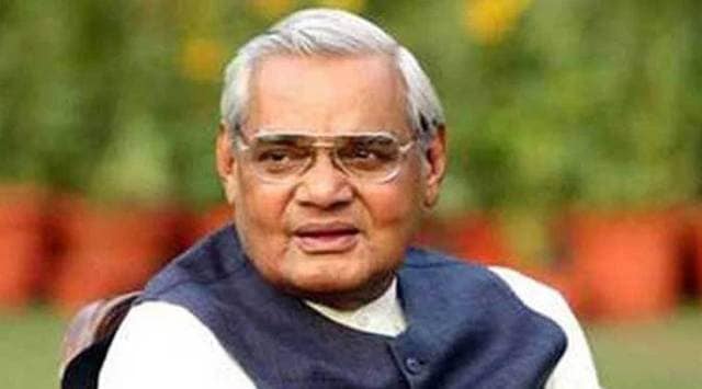 अटल बिहारी वाजपेयी: एक महान नेता की कहानी