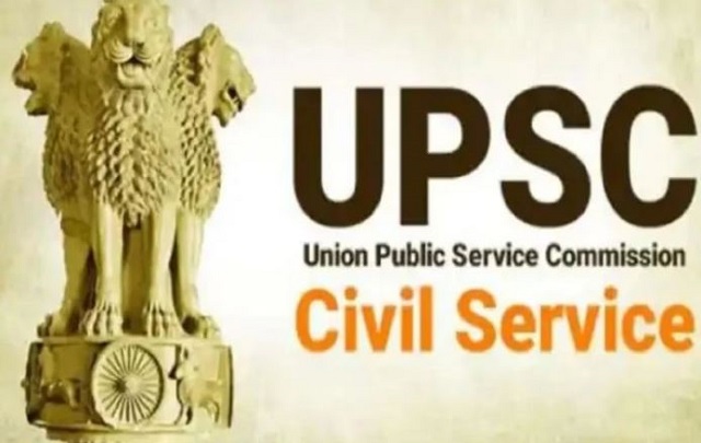 civil-services-preliminary-exam-2024-result-declared