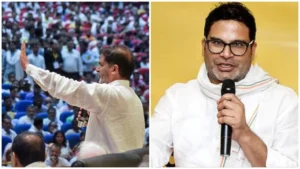 कौन है बिहार के प्रशांत किशोर?