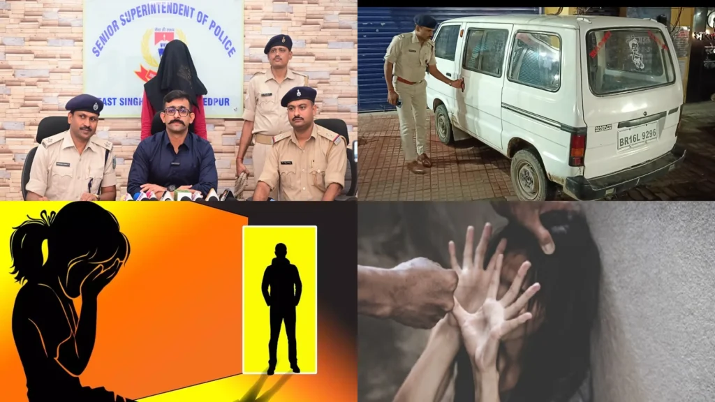 झारखंड में 3 साल की बच्ची के साथ स्कूल वैन ड्राइवर द्वारा दुष्कर्म, आरोपी गिरफ्तार