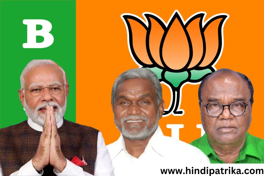 चंपई सोरेन के बाद लोबिन हेम्ब्रम भी भाजपा में शामिल: बोले बांग्लादेशी घुसपैठिए आदिवासियों की जमीन छीन रहे