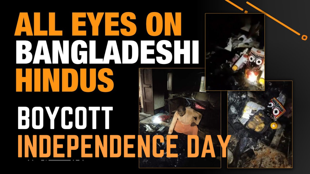 All Eyes On Bangladesh Hindus, Boycott Independence Day: A Stand Against Hindu Atrocities in Bangladesh