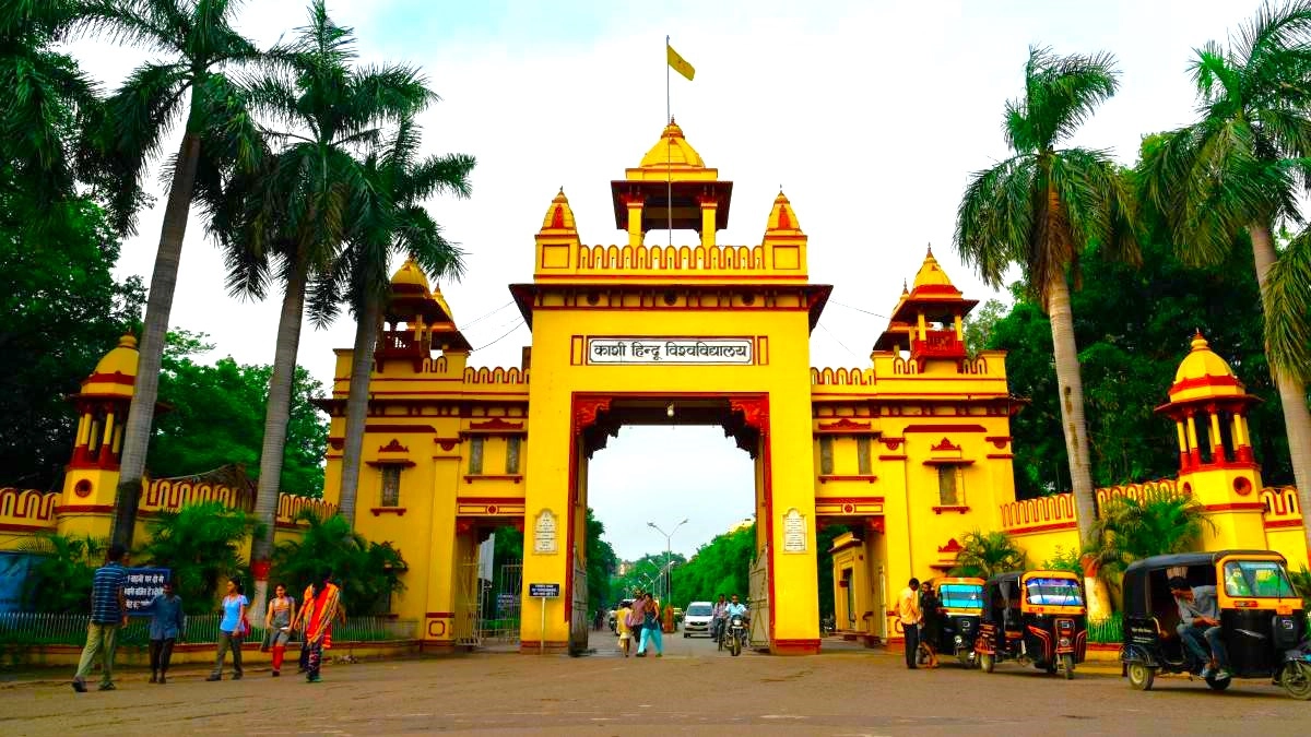 Banaras Hindu University (BHU) released notice for undergraduate programmes for the academic session 2024-2025