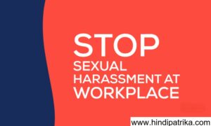 Comprehensive Strategies to Prevent Rape: Education, Empowerment, and Legislation
