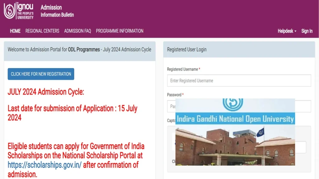 IGNOU के ODL और Online कार्यक्रमों में प्रवेश की समय-सीमा बढ़ी, अब 14 अगस्त तक करें पंजीकरण