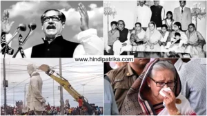शेख हसीना की बांग्लादेश में वापसी की माँग, अवामी लीग नेताओं ने शेख मुजीबुर रहमान की कब्र पर खाई कसम