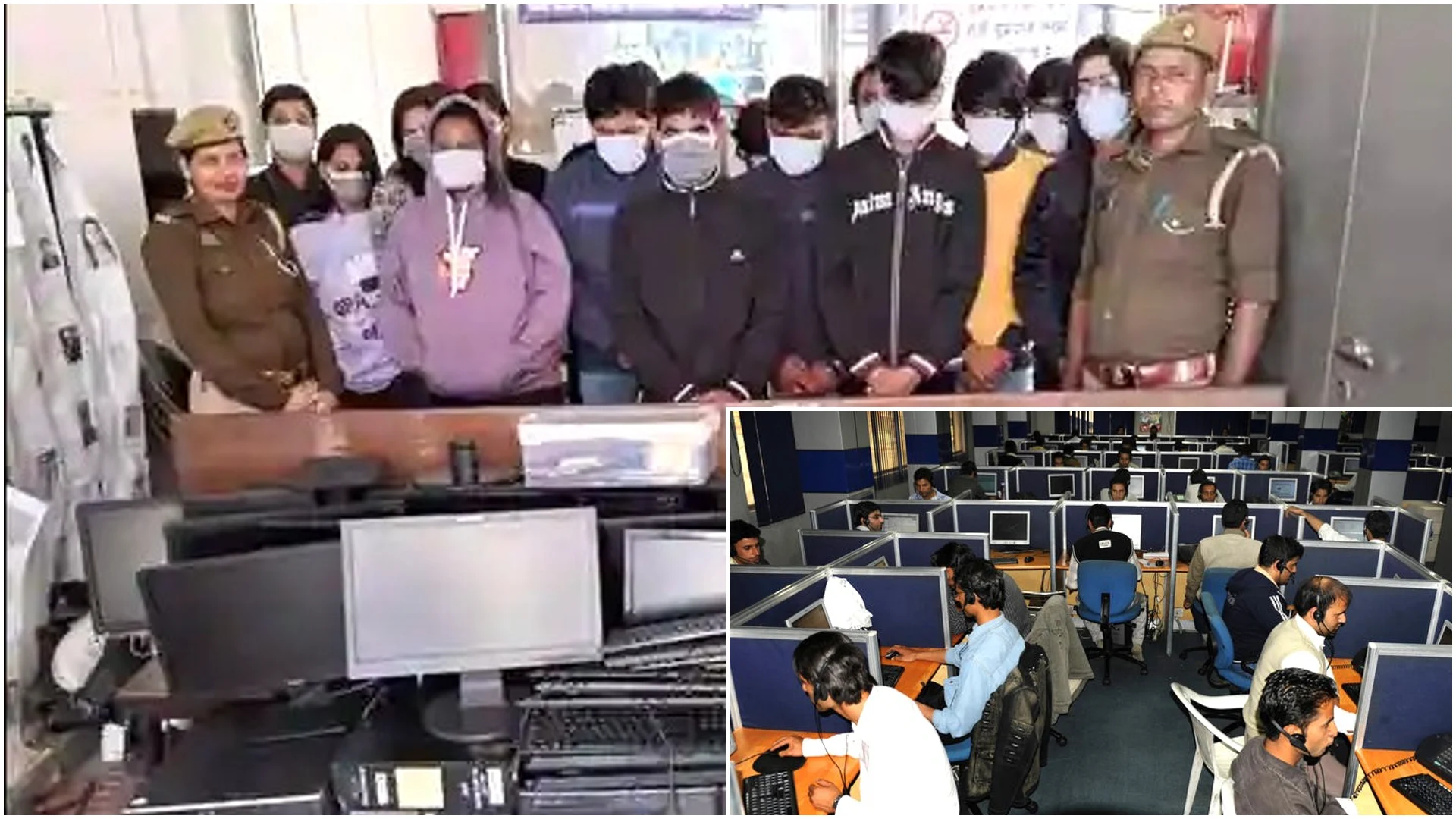 Fake call center busted, 15 people including the kingpin arrested