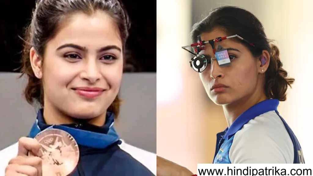 Paris Olympics: तीसरे पदक की तरफ बढ़े कदम, मनु भाकर 25 मीटर महिला पिस्टल के फाइनल में