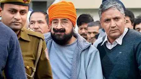 निर्मल सिंह भंगू का अंतिम संस्कार: पर्ल्स ग्रुप के परिवार ने निवेशकों को पैसा लौटाने का किया वादा