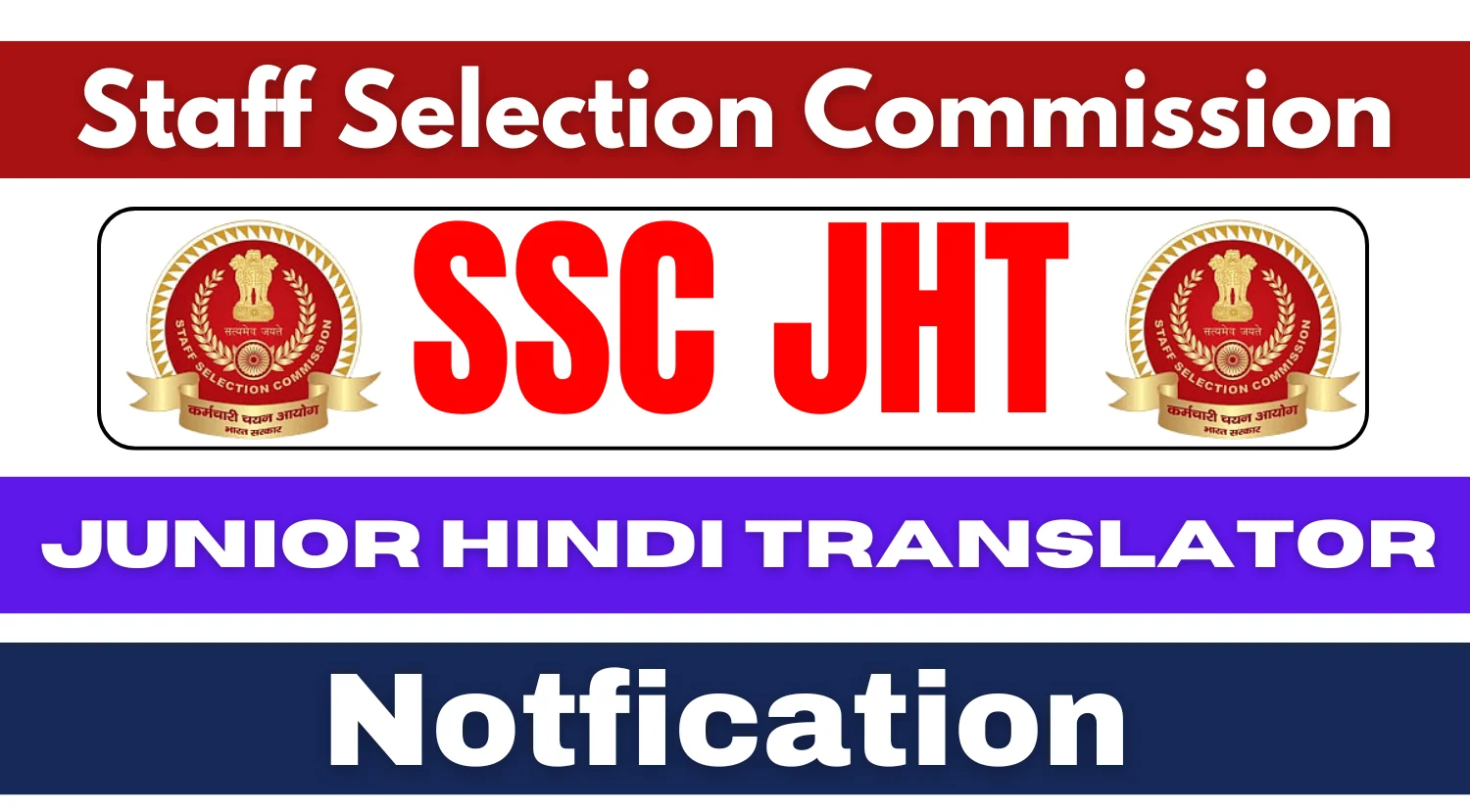 SSC JHT 2024 Registration for Hindi Translator posts begins, know important information