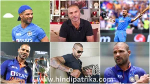 शिखर धवन ने अंतरराष्ट्रीय और घरेलू क्रिकेट से संन्यास की घोषणा की