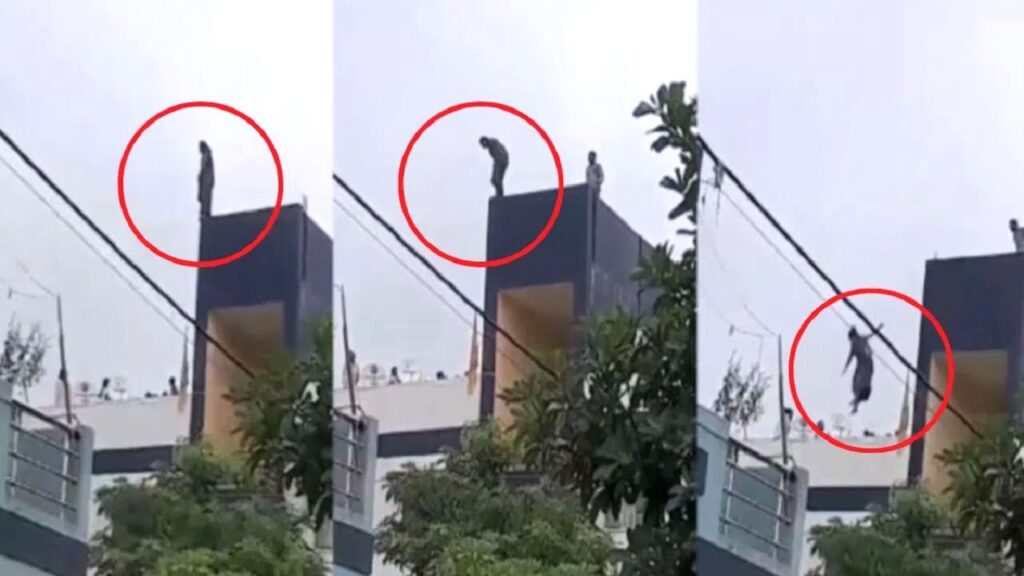 इंदौर में दिल दहला देने वाली घटना: तीसरी मंजिल से कूदकर महिला ने दी जान, वीडियो वायरल