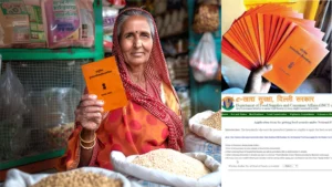 भारत में राशन कार्ड प्राप्त करने के लिए विशिष्ट पात्रता मानदंड निर्धारित किए गए हैं