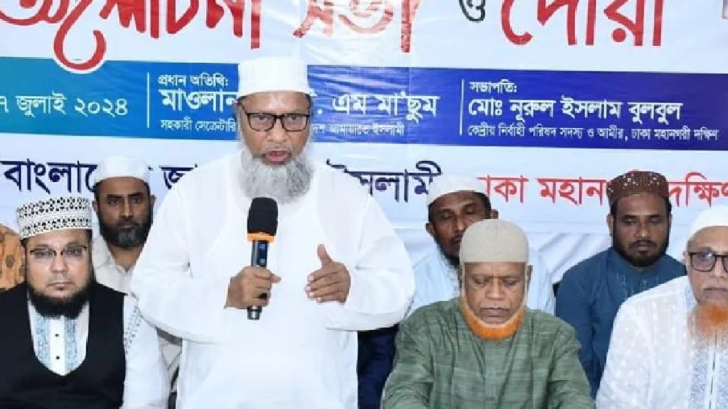 बांग्लादेश में इस्लामिक कानून की बात: जमात-ए-इस्लामी के प्रमुख डॉ. शफीकुर रहमान का बयान