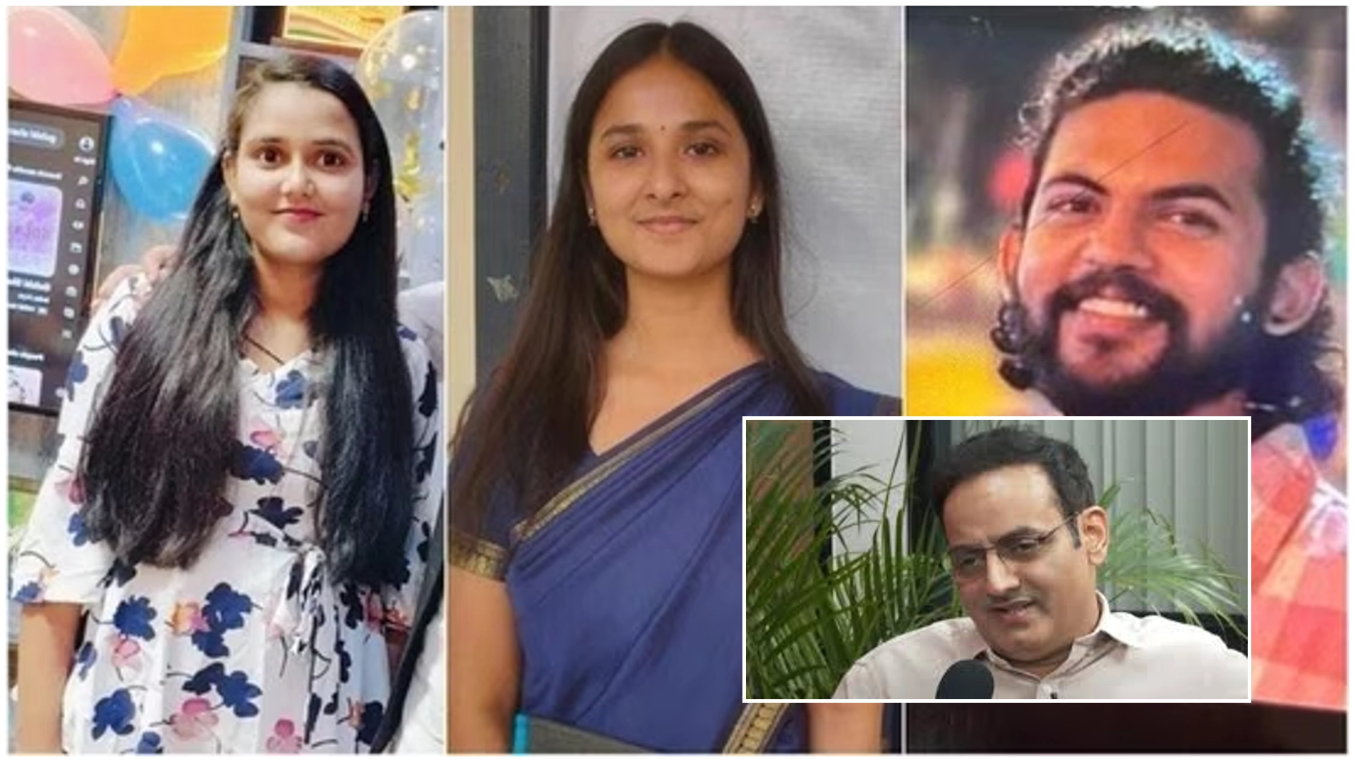Vikas Divyakirti's big step Announcement of Rs 10 lakh assistance and free classes for the victims of coaching accident