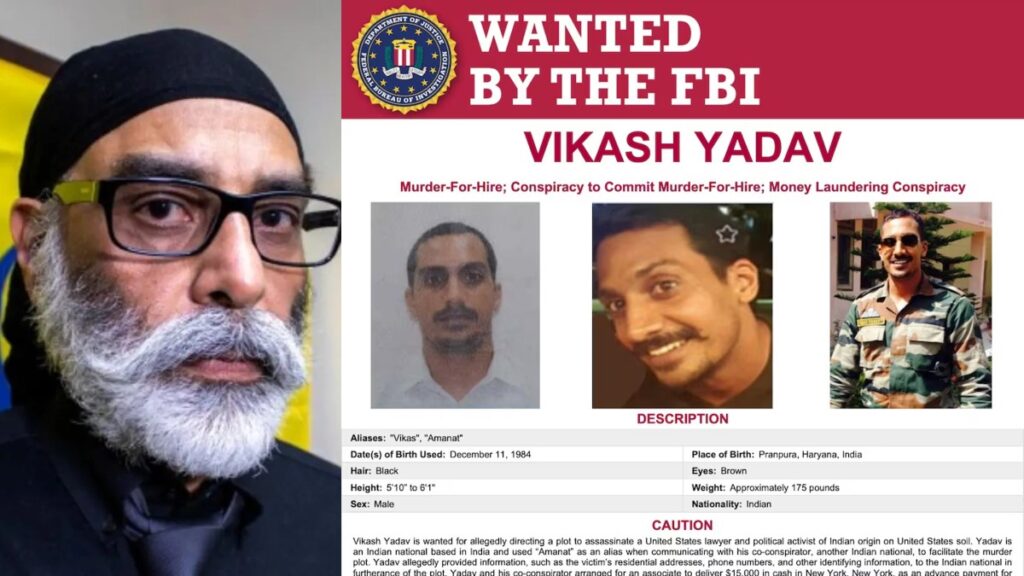 FBI के पास पन्नू के मर्डर की साजिश की चैट: विकास यादव ने बताया- टारगेट न्यूयॉर्क में, निखिल गुप्ता बोला- जल्दी खत्म करो