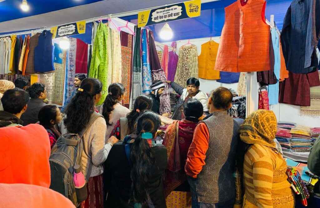 खादी मेला 2024: रांची में 20 दिसंबर से 6 जनवरी तक, सीएम हेमंत सोरेन करेंगे उद्घाटन