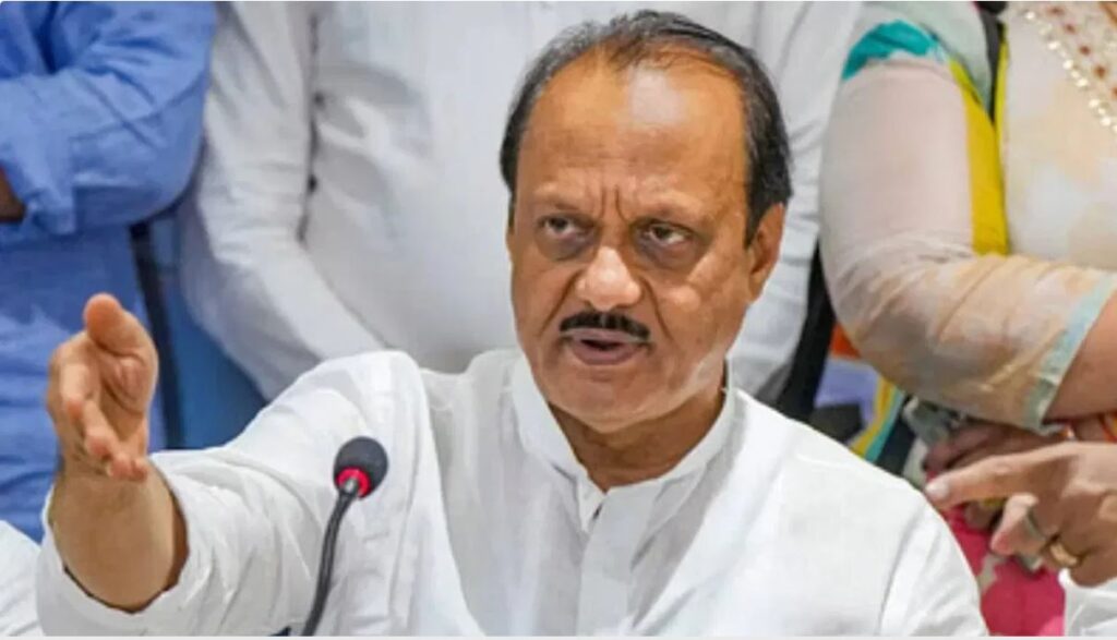 डिप्टी सीएम बनने के बाद अजित पवार को राहत: IT ने जब्त संपत्ति की रिलीज की