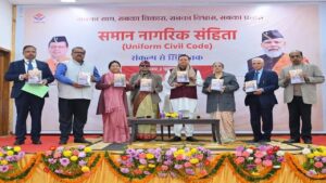 ‘उत्तराखंड में जनवरी से लागू होगी समान नागरिक संहिता’